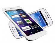 Samsung-Smart-App-Challenge-for-Galaxy-Apps