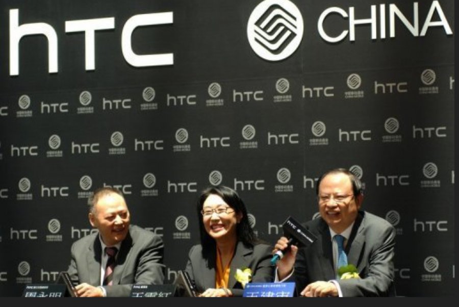 Is HTC Developing Mobile OS for Users in China
